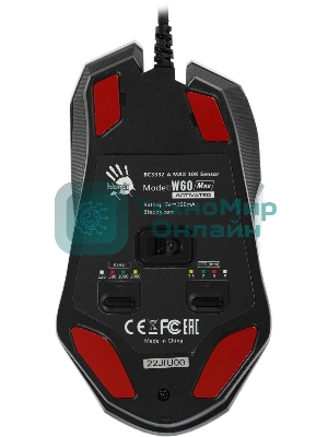 Мышь проводная A4Tech Bloody W60 Max белый, 10000 dpi, USB, кнопки - 10