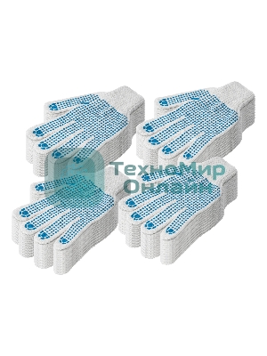 Перчатки трикотажные Сибртех х/б, 200 пар, ПВХ точка, 6 нитей, 10 класс