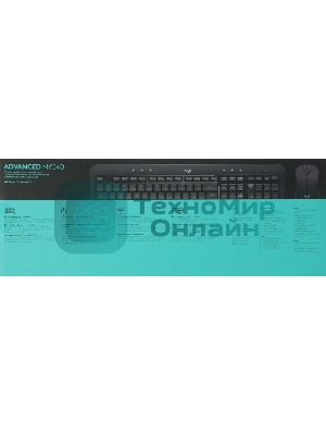 Комплект клавиатура+мышь беспроводной LOGITECH MK540 Advanced black (USB, 1000dpi) (920-008686)