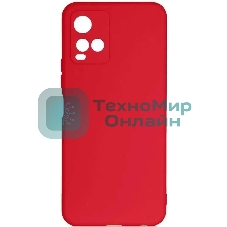 Чехол (клип-кейс) DF vCase-06 для Vivo Y21/Y33s красный
