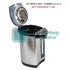 Термопот SUPRA TPS-5907