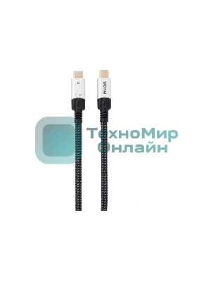 Кабель VCOM USB4 TypeC(M)--TypeC(M), 5K 60Hz, 8K 30Hz 40Gbps, PD 240W, 2м CU560-2M