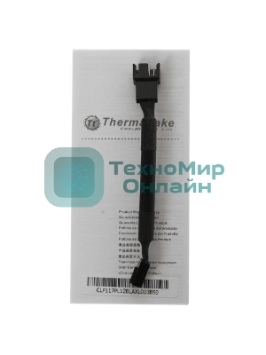 Вентилятор для корпуса Thermaltake TOUGHFAN 12 черный, 120 мм, 2000 об/мин, 22.3 дБ, 4 pin