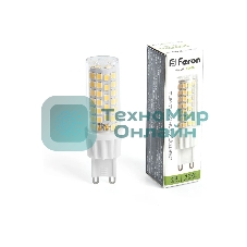 Лампа светодиодная Feron LB-436 13Вт 230В G9 белый капсульная