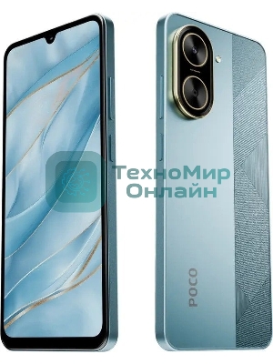 Смартфон POCO C71 RU 4/128Gb синий