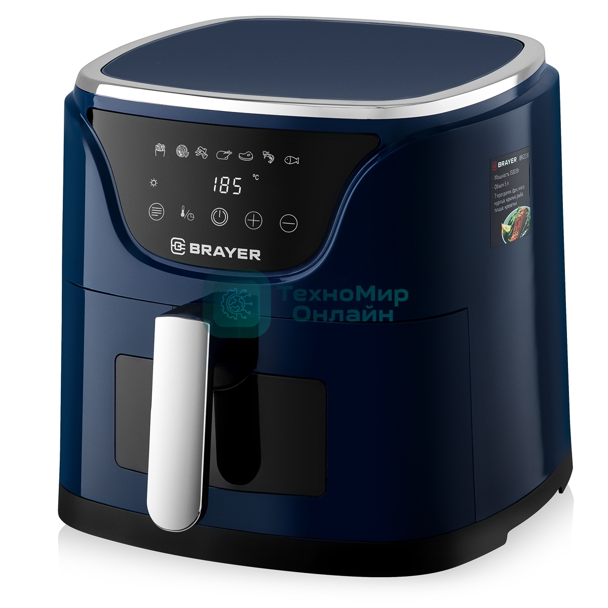 Аэрогриль BRAYER BR2036 синий, 1500 Вт, 5 л, упр. - сенсор, программ - 7