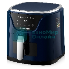 Аэрогриль BRAYER BR2036 синий, 1500 Вт, 5 л, упр. - сенсор, программ - 7