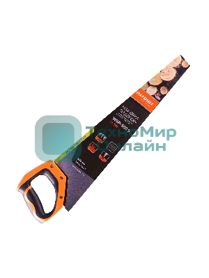 Ножовка Patriot WSP-500S, по дереву, 11 TPI мелкий зуб, 3-х сторонняя заточка, 500мм