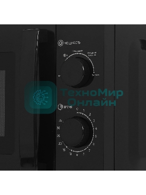 Микроволновая печь ECON ECO-2040M черный, 20 л, 700 Вт, переключатели - поворотный механизм