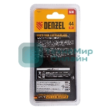 Насадка для МФИ Denzel режущая Т-образная, BiM, по металлу и дереву, 44 x 1,4 мм, мелкий зуб