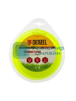 Леска для триммера Denzel круглая 2,4 мм х 44 м, блистер FLEX CORD