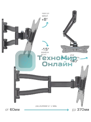 Кронштейн для телевизора Kromax TECHNO-3 серый 15