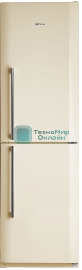 Холодильник Pozis RK FNF-172 бежевый правый двухкамерный 220/124л морозилка снизу, No Frost