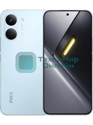 Смартфон Poco X8 Pro Max 12/512Gb голубой