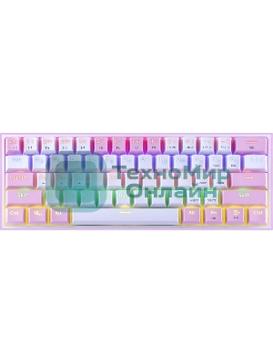 Клавиатура Redragon Fizz проводная, USB Type-A, розовый