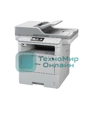МФУ лазерное Brother MFC6900DW, (A4, монохромный, ч.б. 50 стр/мин, печать 1200x1200, скан. 1200x1200, лоток 520+50 листов, USB, Wi-Fi, NFC, факс, автоматическая двусторонняя печать)