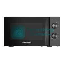 Микроволновая печь Willmark WMO-201MB (20л, 700Вт, механич.ПУ, ручка д/л откр.дв,6 ур.мощн., черная)