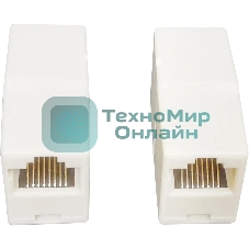 Коннектор Buro BU-SOCKRJ45-C6 кат.6 RJ45 белый