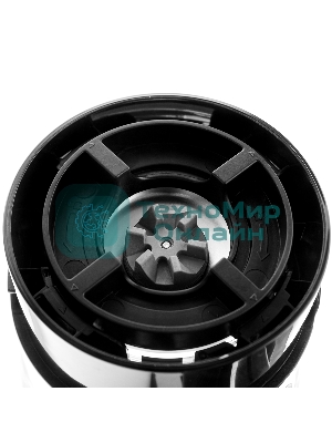 Блендер BRAYER BR1203