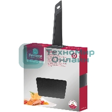 Сковорода Rondell Kontur RDA-1486, 24 см, с крышкой, графитовый