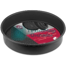 Форма круглая 24,5x5 см Rondell RDF-1314 Loft Professional