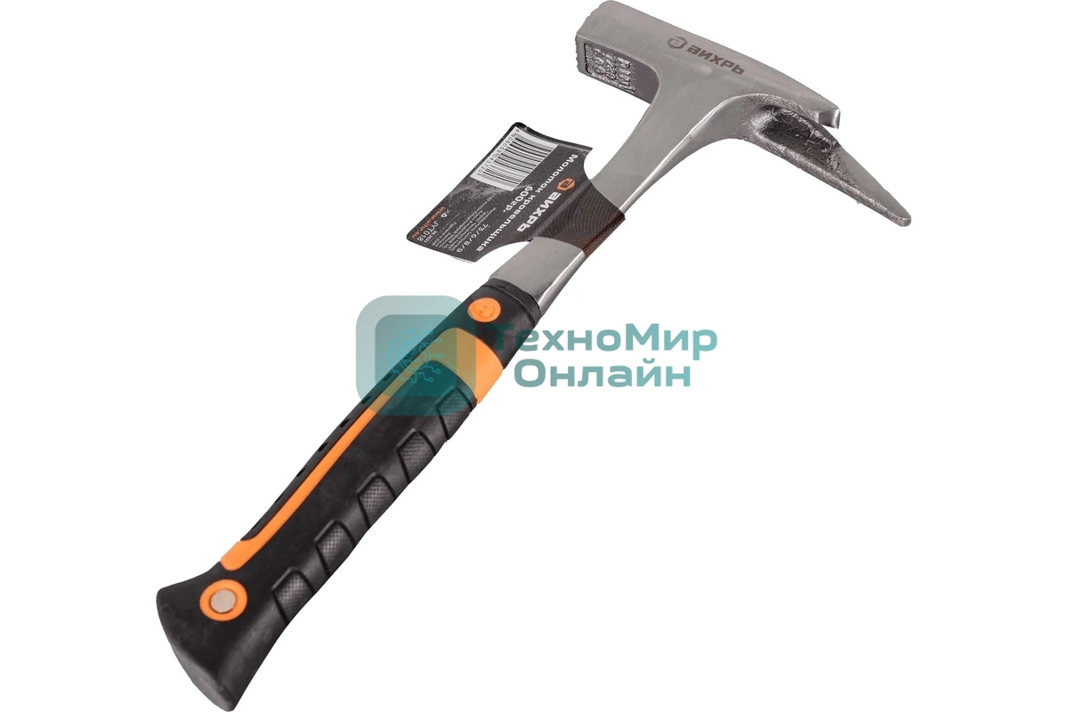 Молоток кровельщика 600гр.