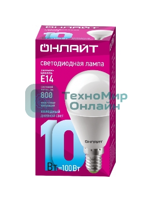Лампа светодиодная ОНЛАЙТ 61967 OLL-G45-10-230-6.5K-E14