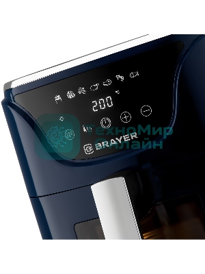 Аэрогриль BRAYER BR2036 синий, 1500 Вт, 5 л, упр. - сенсор, программ - 7