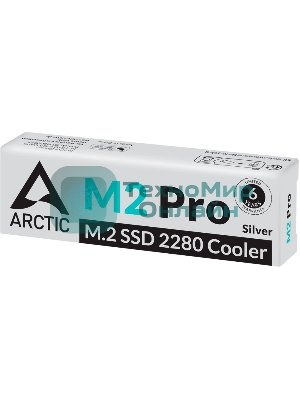 Радиатор SSD ARCTIC M2 Pro черный (ACOTH00001A)