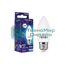 Лампа светодиодная TOKOV ELECTRIC 7Вт С37 6500К Е27 176-264В