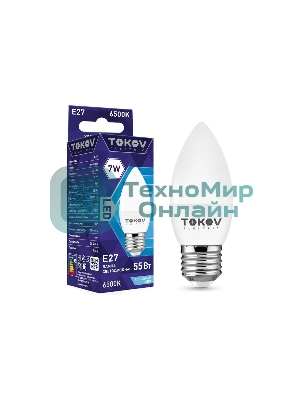 Лампа светодиодная TOKOV ELECTRIC 7Вт С37 6500К Е27 176-264В