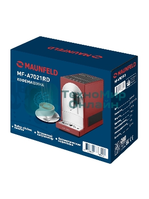 Кофемашина автоматическая Maunfeld MF-A7021RD красный, исп. кофе - зерна, 1.1 л, 1470 Вт, 19 бар