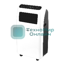 Кондиционер мобильный Ballu Aura BPAC-12 CP/N1_24Y 12000 BTU, 30 м², 52 дБ, охлаждение, осушение, белый