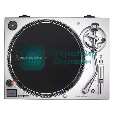 Виниловый проигрыватель Audio Technica AT-LP120XUSB-SV
