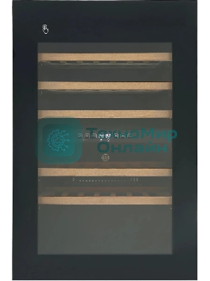Винный шкаф встраиваемый Hyundai HBWC 0865 DCT 1-нокамерн. черный