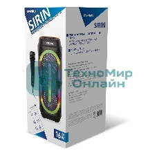 Портативная акустика Smartbuy SIRIN, черный