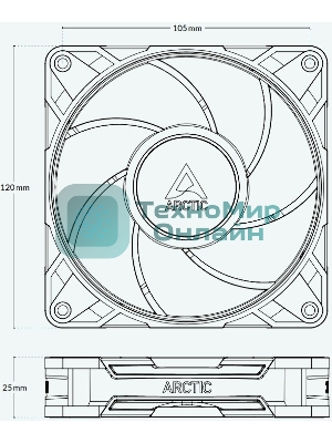 Вентилятор корпусной ARCTIC P12 Pro PST - retail (ACFAN00306A) 