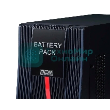Батарея для ИБП Powercom BAT MAC-72V 72В 14.4Ач для MAC-2000/3000