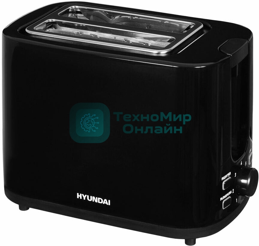 Тостер Hyundai HYT-3501 900 Вт, черный