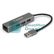 Концентратор USB 3.0 Gembird UHB-C464, 4 порта, кабель 17см, алюминий
