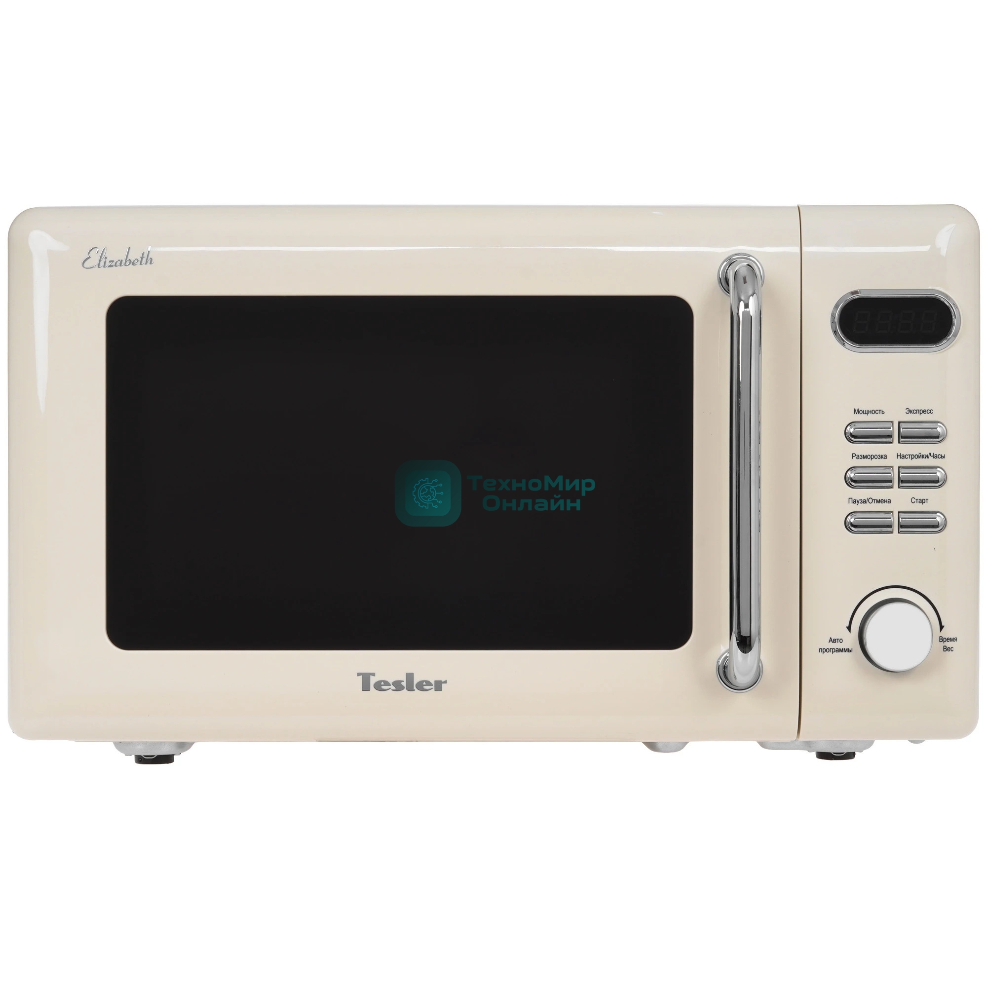 Микроволновая печь TESLER ME-2035 бежевый, 20 л, 700 Вт, переключатели - кнопки, поворотный механизм