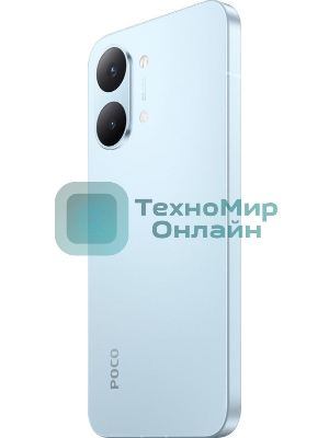Смартфон Poco X8 Pro Max 12/512Gb голубой