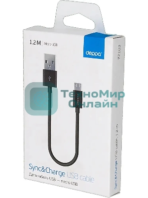 Кабель DEPPA 72103, 1.2м, черный
