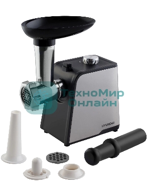 Мясорубка электрическая Hyundai HY-MG2214 серый, 1800 Вт, 2.2 кг/мин, реверс, защита от перегрузки, насадки - 4