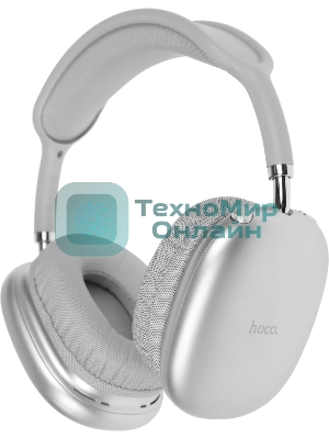 Беспроводные/проводные наушники Hoco W35 Air Triumph серебристый, полноразмерные, Bluetooth + проводной, до 45 ч