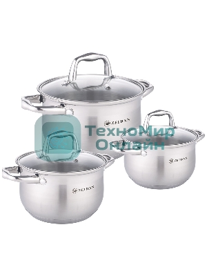 Набор посуды Zeidan Z-50650