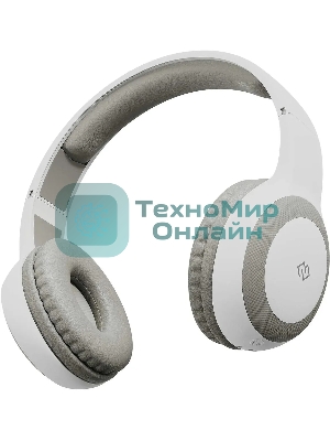 Беспроводные/проводные наушники Digma BT-15 белый/серый, накладные, Bluetooth + проводной, складная конструкция, до 10 ч