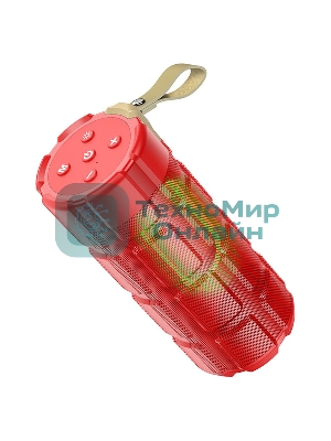 Портативная колонка HOCO HC7 красный LED подсветка