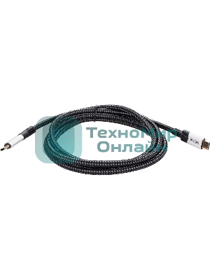 Кабель VCOM USB4 TypeC(M)--TypeC(M), 5K 60Hz, 8K 30Hz 40Gbps, PD 240W, 2м CU560-2M