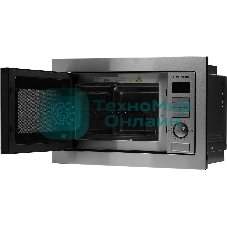 Микроволновая печь Hyundai HBW 2544 IX 25л. 900Вт серебристый (встраиваемая)